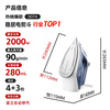 SUPOR electric iron household handheld garment ironing machine large steam dry and wet dual-use ironing machine 2000W high-power clothing store special ironing machine small ironing machine ESP-307A gift