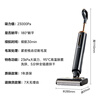 SUPOR 95 sterilization 23000pa large suction household floor washing machine mopping suction and mopping integrated automatic cleaning handheld vacuum cleaner floor washing machine M16Hplus