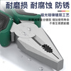 Bosch (BOSCH) industrial grade pliers vise German wire pliers needle nose pliers diagonal nose pliers labor-saving clamping electrician tools industrial grade wire pliers 180mm
