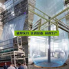 Yichen PO film, agricultural vegetable greenhouse film, drip-free film, blue transparent plastic cloth, thickened film, thermal insulation breeding film, 12s imported high-quality PO film, national standard, recommended model, 3 meters wide, how many meters long, take a few pieces, send the whole picture