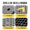 Baige step slope mat threshold curb curb slope car climbing uphill mat rubber and plastic 100*50*20 double V style