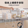Dormitory bedside hanging basket bedside storage rack without punching for college students bunk bed snack rack dormitory storage basket artifact black extra large size comes with cable ties