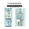 L'Oreal Essential Oil Nourishing Hyaluronic Acid Smooth Hyaluronic Acid Conditioner 100ml on clearance