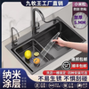 Jiumuwang Kitchen Large Single Slot Integrated Basin 304 Stainless Steel Sink Sink Multi-Function Dish Basin 60X45 Gun Gray Pull-out Faucet Package
