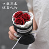 Wilkie pocket flower bouquet mini meet bouquet New Year's Eve gift roses dried flowers fake flowers immortal flowers three roses romantic princess pink