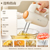 Bear egg beater household electric egg beater mini cream whipper baking handheld automatic egg beater mixer DDQ-B01K1