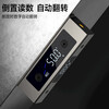 Delixi Electric dual laser digital display inclinometer high-precision horizontal ruler angle measuring instrument multi-functional angle ruler strong magnetic angle meter dual laser/smart inclinometer bracket set