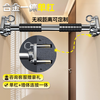 Xinyi Wanjia customized horizontal bar pull-up device for indoor home use, horizontal bar on the wall and door, indoor fitness ring swing, 130-140cm customized horizontal bar (including accessories)