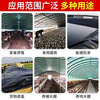 QINGERPLR thickened black and white film greenhouse special imported film breeding sunscreen insulation film waterproof large shed film 12s 10 meters wide