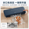 Bear vacuum sealing machine household multifunctional food packaging plastic sealing machine small automatic vacuum packaging machine high power high suction vacuum food preservation packaging machine semi-automatic FKJ-Q01S1 dry and wet oil powder universal 30cm