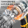 Aired blower high-power violent fan powerful hair dryer blowing dust industrial leaf blower super large wind snow blower