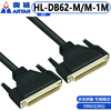 DB62 to DR62 female terminal board with shell wire terminal terminal block DB62 data cable wire female to female length 5 meters
