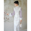 Chuchan Yishi new Chinese style national style dress for women 2025 new winter brushed plus velvet fake two-piece oblique placket buckle slim cheongsam Charming Purple M (pre-order)
