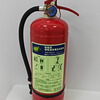 ANSHUN Anshun lithium battery special water-based fire extinguisher fire equipment MS/AELi3 1 set
