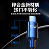 Zhixingsheng two-in-one data cable 100W super fast charging USB one-to-two charging cable suitable for Apple 17/16 Huawei Android mobile phone set car typec one-point two-head USB two-in-one Apple + TypeC 100W 1.2 meters one piece