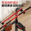 Leverson horizontal bar home indoor pull-up device stretching children's single parallel bar floor-standing single bar suspension bar home fitness equipment simple model + protective gloves - thickened bracket
