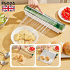 FGODA Kitchen Food Grade Cling Film Cutter Breakpoint Double Sliding Knife Baking Paper Tin Paper Special Hands-Free Wall-mounted Magnetic Cling Film Cutter (Yellow)