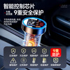 Mengduofu car inverter 12v24v to 220v high power multifunctional power supply cigarette lighter converter car truck plug