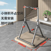 YICHIJIAN horizontal bar home pull-up device indoor single and parallel bars foldable multi-functional comprehensive trainer fitness equipment supreme multi-grip folding single and parallel bars 010B