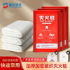 Suihua household fire blanket fire-fighting special boxed thickened fiberglass silicone kitchen household emergency fire blanket upgraded to thickened 1M*1M boxed fiberglass fire blanket (comes with hook and gloves)