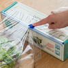 Hanoufei Korean kitchen cling film household sliding knife type with cutter refrigerator food special protective film box large 80 meters with suction cup 1