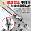 Shushe Slotted Cross Bit, Strong Magnetic, Super Hard, Anti-Slip, Double-ended Dual-Hand Electric Drill Special Electric Screwdriver Head, High Hardness, Upgraded Fully Grinded Steel 100L*SL5 (Single-shaped Cross), Single