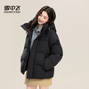 Snow Flying (SNOWFLYING) Cheng Yi's same style autumn and winter down jacket 95 velvet men's and women's same style couple's warm jacket, quiet black L