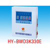 Foshan Huaying dry-type transformer computer temperature controller HY-BWD3K130B dry-type transformer thermostat HYBWD3K330E (sensor included)