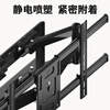 Xingkaishi TV Mount TV Stand Telescopic Rotating Wall Mount Suitable for Skyworth Hisense TCL Konka Huawei Smart Screen and other TV stands fixed wall-mounted load-bearing 200kg, universal for all brands 32-50 inches, load-bearing 60 catties