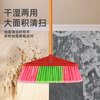 Jiang Tingke wooden pole plastic broom hard bristles wholesale household sanitation water sweeping outdoor soft broom hair school plastic broom straight pole broom full length 90cm 5 pack