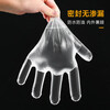 Disposable gloves food grade special PE catering baking transparent thickened resistant home kitchen eating and peeling crayfish gloves food grade disposable gloves 100 pieces