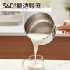 ASD (ASD) 316L stainless steel milk pot 20CM + 304 stainless steel steaming grid