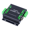Throwing stones USB/TTL/RS232/422/485 multi-functional interconversion communication with isolated industrial-grade serial port module supports one transmission and multiple transmissions original FT232RL chip stable communication USB/TTL/RS232/422/485 interconversion communication 5 boxes