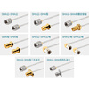 XINQY Xinqiyuan 086 copper tube RF connection cable DC-18GHz semi-steel/rigid SMA connector equipment signal test fixed extension cable SMA female-SMA female 0.1m