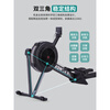 Yixuan Wind Resistance Rowing Machine Silent C2 Indoor Rowing Household Intelligent Wind Resistance Rowing Machine Commercial Gym Equipment Black Model