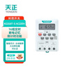 Tianzheng Electric (TENGEN) time relay time control switch KG316T-S AC220V 16 sets of timing