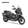 ZONTES 2026 new 368G electronic throttle version ADV scooter (shipped within 45 days after payment) Piano Black (Short Version)