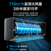 AUFIT air conditioner AUX produces a large 1.5-horsepower hanging machine with a new first-class energy efficiency, variable frequency heating and cooling, home bedroom wall-mounted, anti-direct blowing, sterilization, self-cleaning, trade-in, large 1-horsepower, first-class energy efficiency, self-cleaning, anti-direct blowing, WIFi model