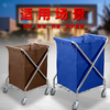 Hotel-specific linen cart folding cleaning cart laundry room multi-functional room service cart hotel cart stainless steel X-shaped linen cart - blue