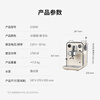 GEMILAI New Year's gift espresso machine for home small office semi-automatic G3006 ivory white