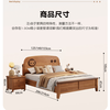 Caiti solid wood children's bed for boys and girls 1.2m single bed 1.5m teen bedroom bed storage bed home bed single bed standard pine silent bed board 150*190cm standard pine silent bed board