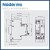 In stock Liangxin Nader NDB1LE-40 air switch circuit breaker small leakage protector 1p+n 32A