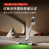 Roborock H50 Pro self-collecting vacuum cleaner, 90 days dust-free, full chain, 0 tangled hair, green light dust display, home wireless, high suction, mite removal for pets