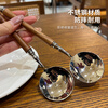 Home Easy Stainless Steel Soup and Rice Spoon Large Thickened Wood Grain Long Handled Dinner Spoon Round Spoon Household Spoon Tableware 2 Pack