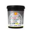 Shell Gadus S2 V160Z 3 wheel hub bearing grease high temperature extreme pressure resistant butter lithium base grease butter 1.8kg