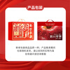 Jingdi Dalochuan Apple Red Fuji Apple Shaanxi Fruit New Year Gift Box 12 Extra Large Fruits 7 Jin 85mm + Straight from the Source