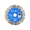 Groove King 121 cutting blade 133 slotting blade 168 saw blade concrete masonry 156 marble blade 125 blade 195 original 156 blade (10 pieces) free 2 pieces