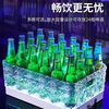 Ye Yu portable anti-fall Internet celebrity luminous beer barrel creative rectangular wine bar frame wine bar atmosphere light 12 pieces barrel body (excluding luminous bottom)