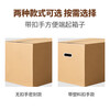 Mingya Office Moving Carton Packing Box 40*30*30cm 3 Pack Express Storage Carton File Box Storage Mailing Organizing Box Packing Book Sealed 5409