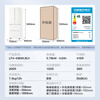 Tongshuai Haier Refrigerator 416 liters French multi-door four-door 594mm ultra-thin zero-embedded 70cm wide first-class energy efficiency dual-frequency air-cooled, frost-free, sterilization and odor-free household refrigerator 416 liters Goodbye丨Professional ultra-thin zero-embedded丨Black gold purification system